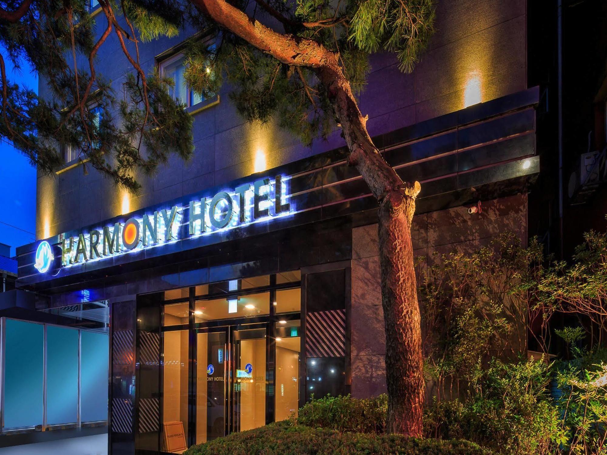 סיאול Harmony Hotel מראה חיצוני תמונה